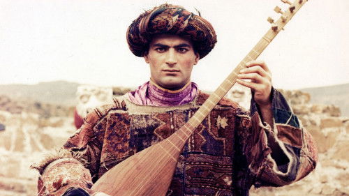 აშიკ-ქერიბი Bild 1