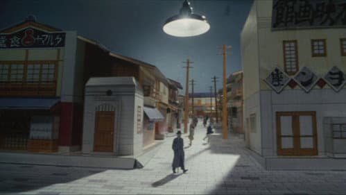 D坂の殺人事件 Bild 5