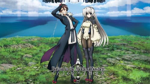 Horizon in the Middle of Nowhere Bild 5