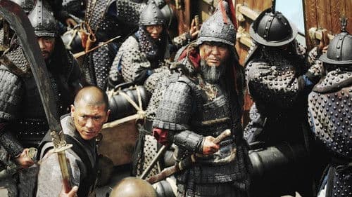 Der Admiral - Roaring Currents Bild 3