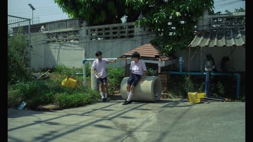 Our Last Farewell Bild 1