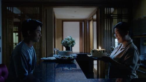 Who Are You เธอคนนั้นคือฉันอีกคน Bild 6