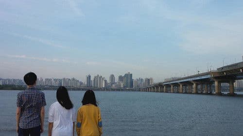 봉준호를 찾아서 Bild 1