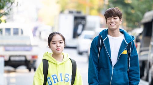 #좋맛탱: 좋은 맛에 취하다 Bild 2