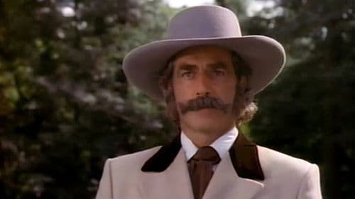 Houston: The Legend of Texas Bild 1