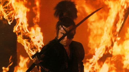 Samurai Reincarnation Bild 2