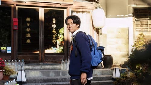 探偵さん、リュック開いてますよ Bild 1