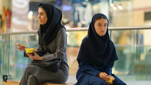 White Scratch Bild 3