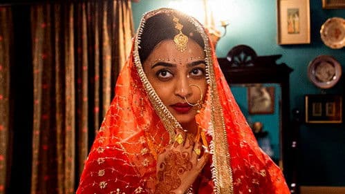 रात अकेली है Bild 5