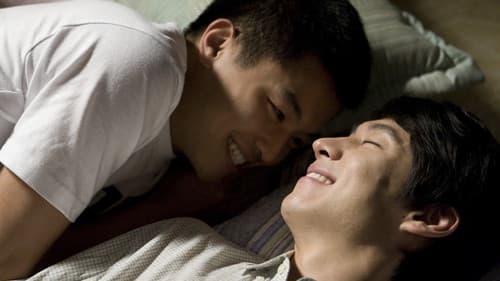 친구사이? Bild 4