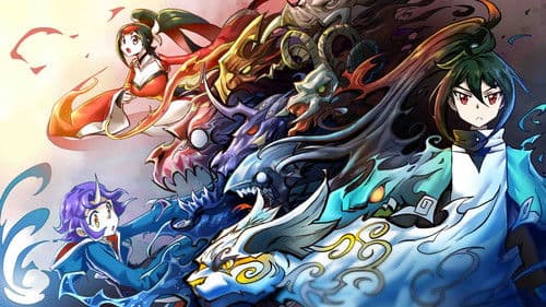 今天的晚餐就是你 Bild 1