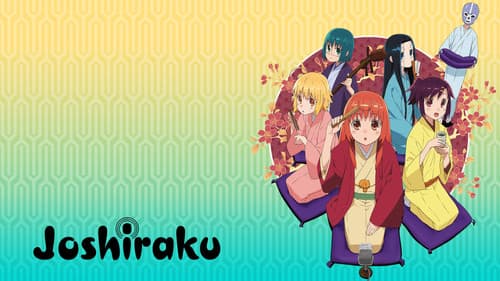 Joshiraku Bild 2