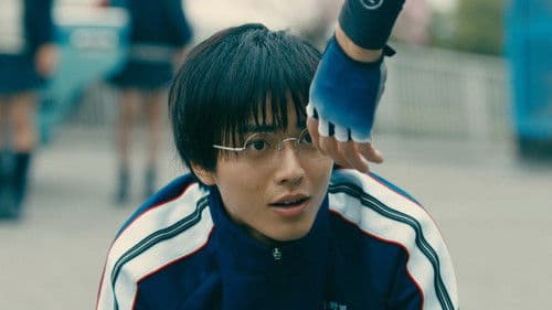 弱虫ペダル Bild 3