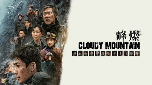 Cloudy Mountain Bild 8