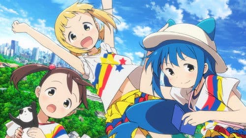 Mitsuboshi Colors Bild 7