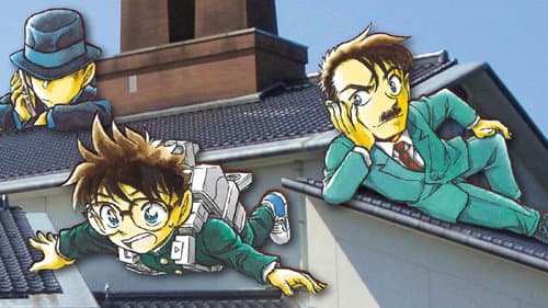 Gosho Aoyama's Collection of Short Stories Bild 1
