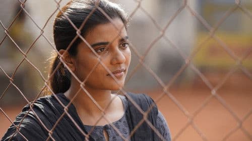 Suzhal - Im Strudel des Verbrechens Bild 5