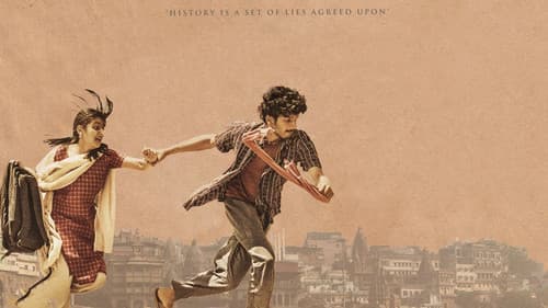 జోహార్ Bild 8