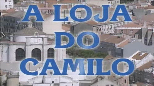 A Loja do Camilo Bild 3