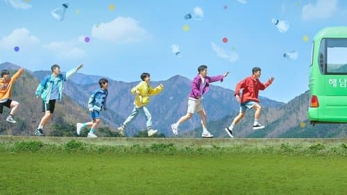 라켓소년단 Bild 1