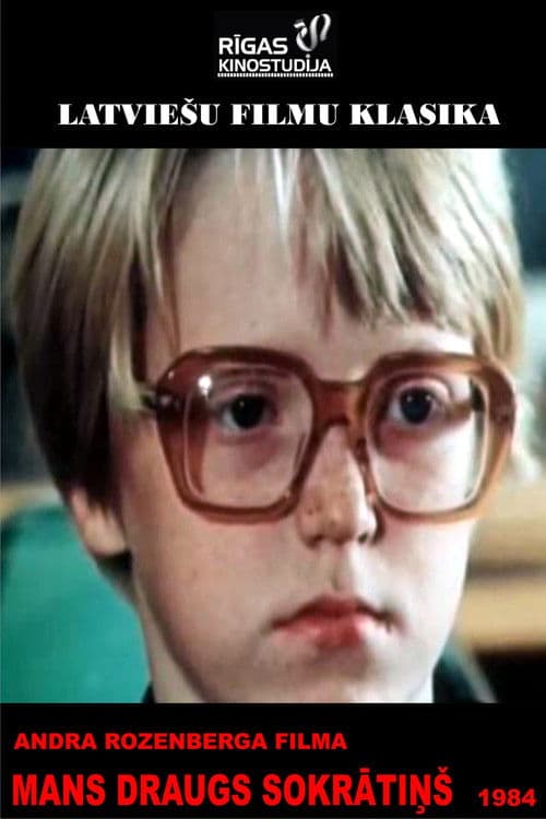 Mans draugs Sokratins