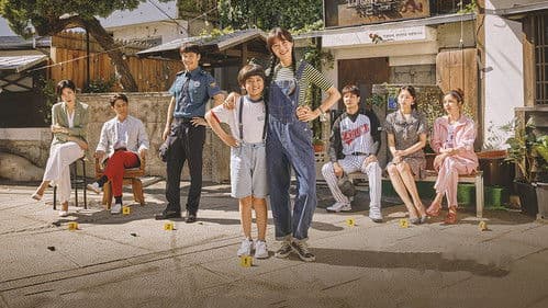 동백꽃 필 무렵 Bild 2