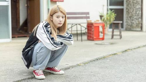 コーポ・ア・コーポ Bild 1