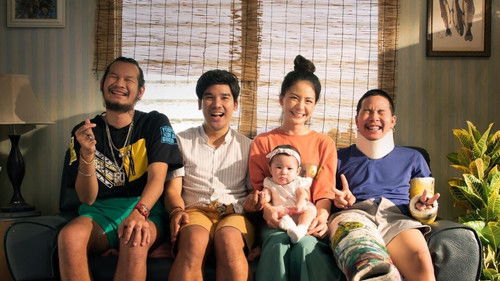 รักหนูมั้ย Bild 2