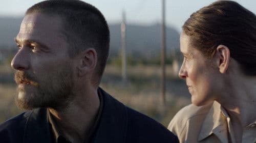 Ησυχία 6–9 Bild 6