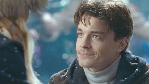 Тариф Новогодний Bild 3