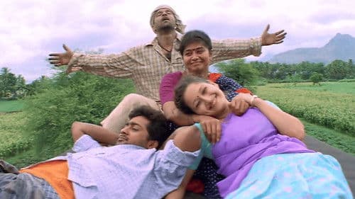 பிதாமகன் Bild 3