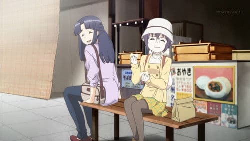 Das Verschwinden der Yuki Nagato Bild 6