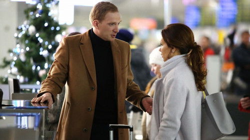 Ёлки новые Bild 3