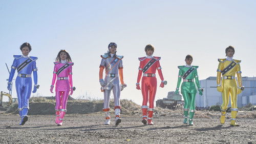 魔進戦隊キラメイジャー Bild 7