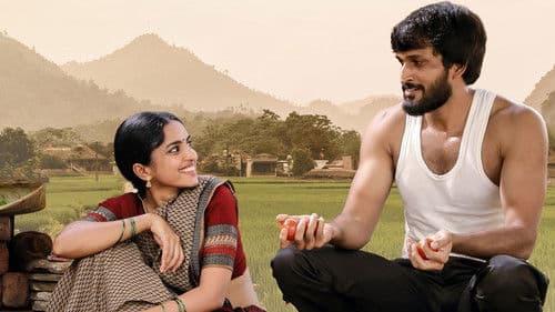 పంచతంత్రం Bild 6