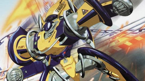 IGPX インモータル・グランプリ Bild 3