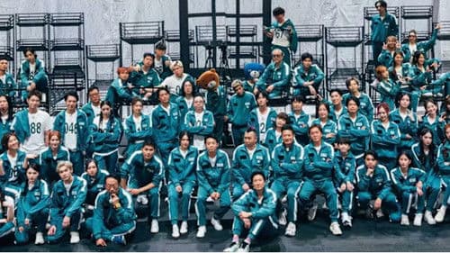 墨魚遊戲2 Bild 1