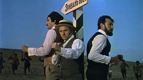 Qorxma, mən səninləyəm Bild 2