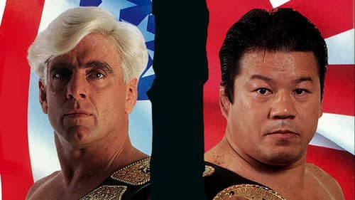 WCW SuperBrawl 1 Bild 1