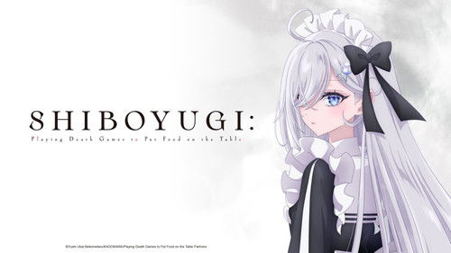 SHIBOYUGI: Das Phantom-Mädchen im Spiel des Todes Bild 6