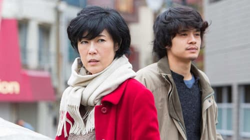 裏切りの街 Bild 1