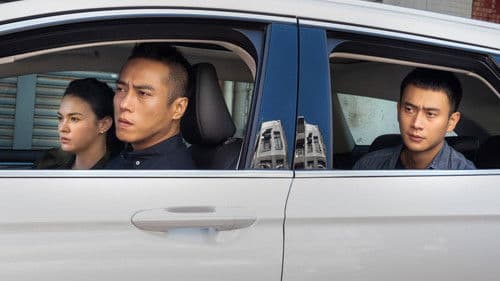 第三佈局 塵沙惑 Bild 2