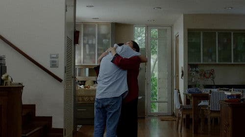 โรคกาวใจ Bild 2