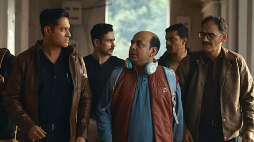 মৃগয়া Bild 3