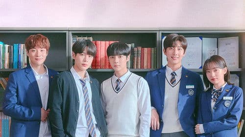 새빛남고 학생회 Bild 4