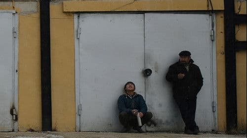 Ийэкээм Bild 1