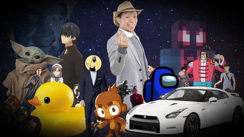 The End of Kuya Klan Bild 1