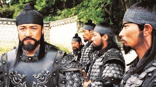 Once Upon a Time in the Battlefield Bild 1