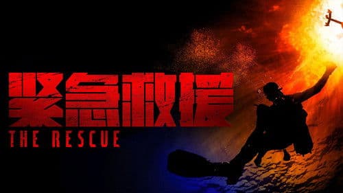 The Rescue - Gefährlicher Einsatz Bild 6