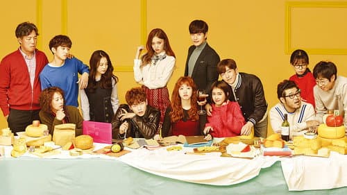 Cheese in the Trap Bild 1